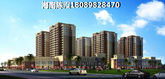 金泰海名轩开发商靠谱吗