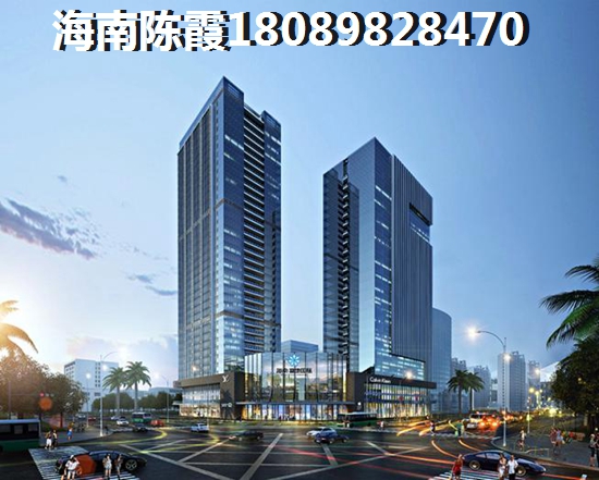 海口海岛建设创业者家园二手房