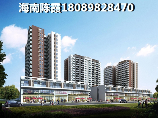 宝华海景公寓2号楼购房预算