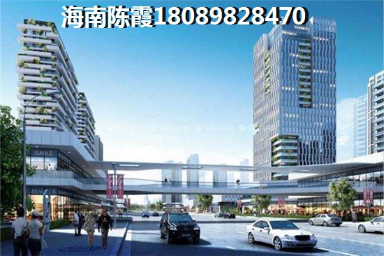 海岸壹号四期公积金贷款流程？