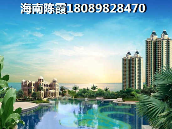 九鼎·水郡楼盘分析