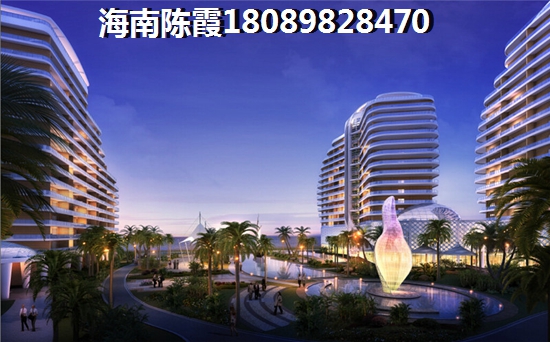 海南海口房价