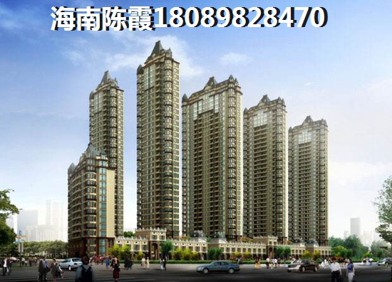 惠丰·碧水江畔房子涨价了吗？