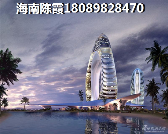 宜家居房产