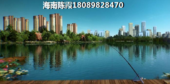 御景湾公积金贷款流程？