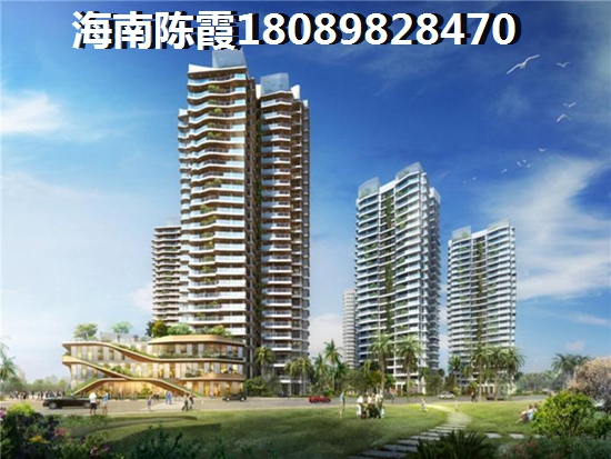裕泰·龙湖湾房价多少钱一平？