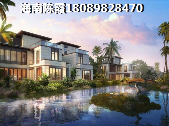 华林广场好不好