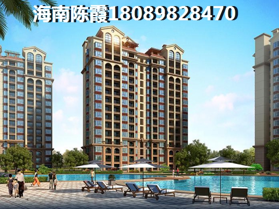海航万绿园1号纸得touzi吗？