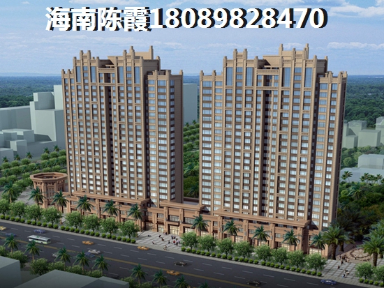 鑫海华庭楼盘详情