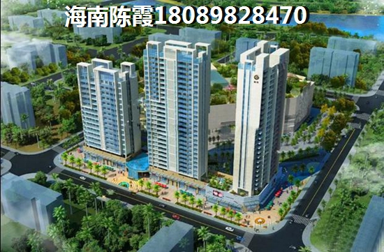 衡阳大厦买房攻略