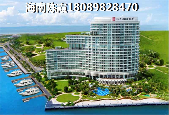 海口房价