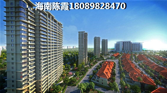 南海佳园配套怎么样？