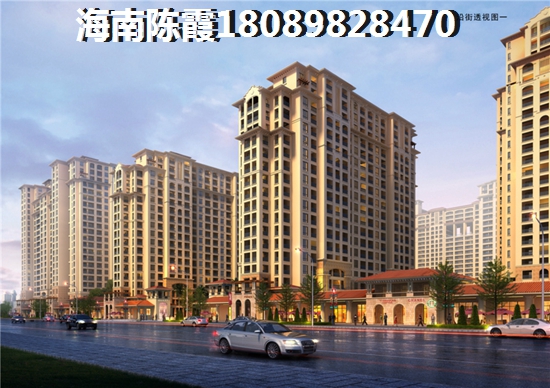 盛仕公馆买房
