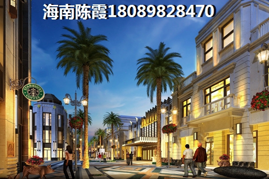 江军苑买房