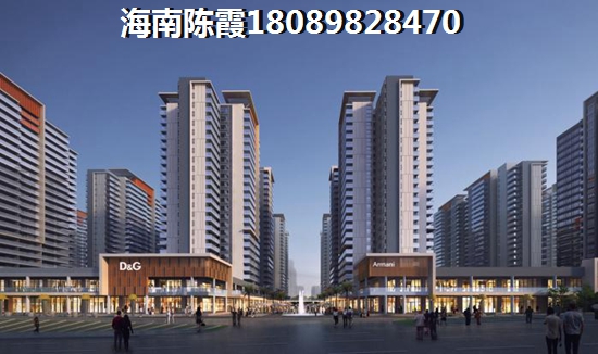 2020海南海口房价走势预测