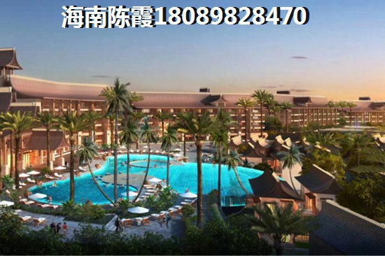 九鼎·水郡购房如何贷款？