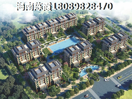 海口买房 海口买房