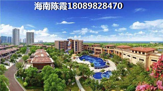 翠屏·海口凤凰水城楼盘
