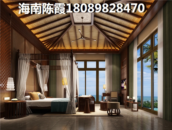 正业家园新房