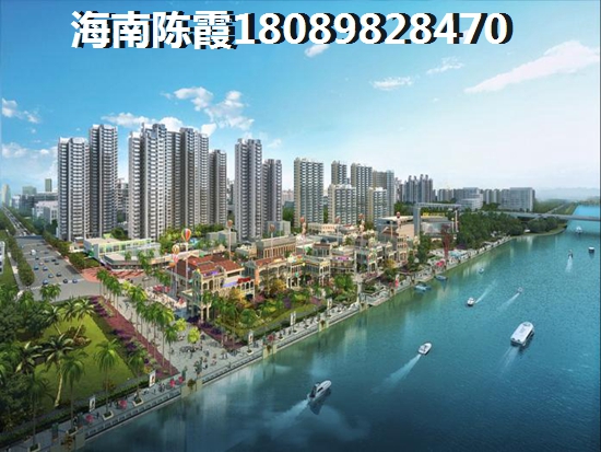 正业家园买房政策