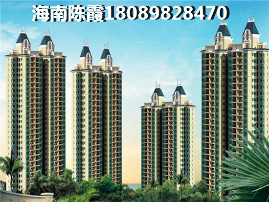 正业家园楼盘详情
