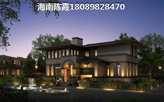 绿岛新居全款好还是贷款好