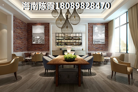 绿岛新居优势