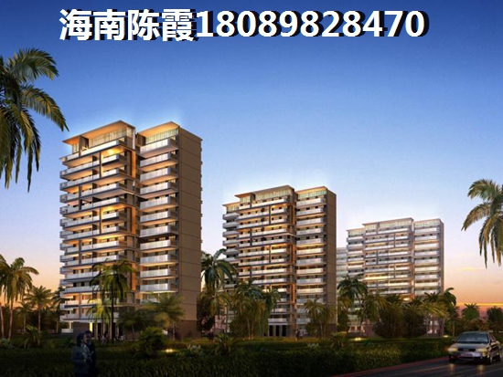 达嘉金色海湾购房政策