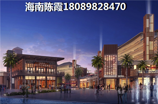 伊泰·天骄适合养老吗？