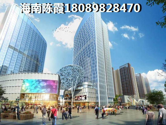 为何XG后海南房价还在涨？