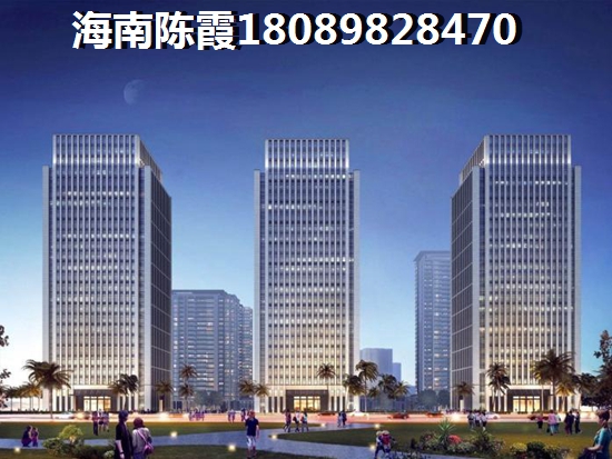 海南房价能生纸是真的吗