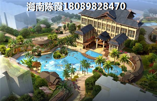 丽晶维港楼盘
