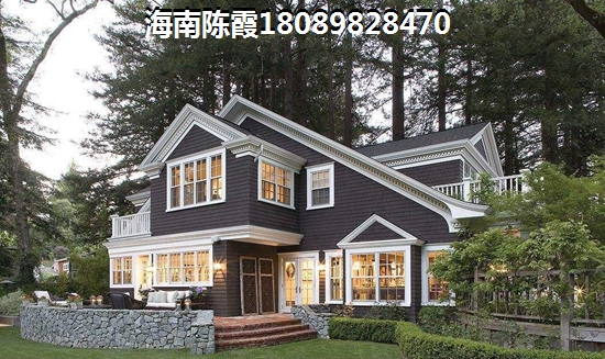 宾盛·椰岛华庭房价