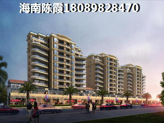 海口住房公积金如何才能提取？