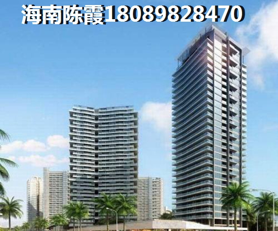 四季华庭·阳光华府优势
