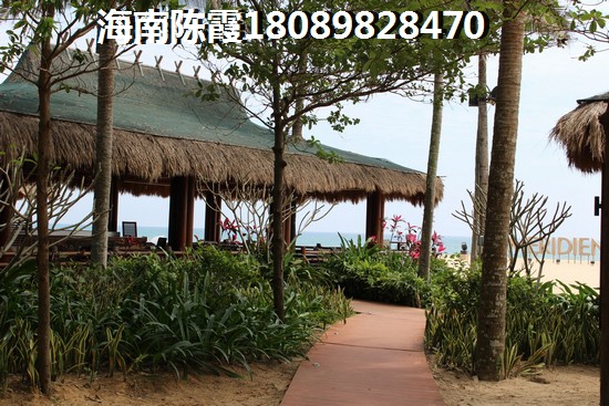 海甸上苑房价