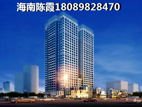 泉海·好家园公积金贷款流程？