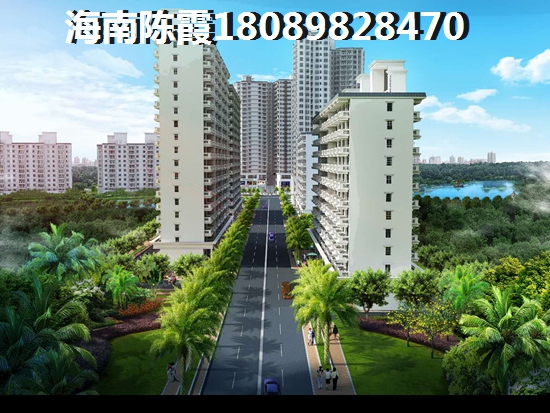 泉海·好家园
