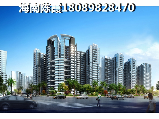 观澜湖中央公园区房价