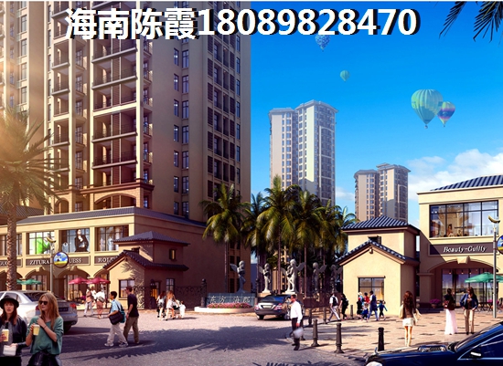 鑫海华庭楼盘