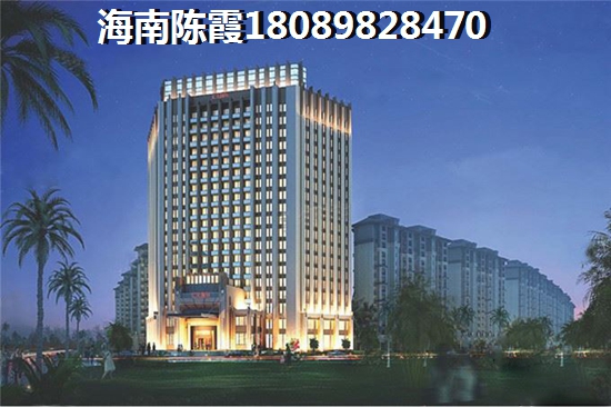 海口楼盘推荐 海口楼盘推荐