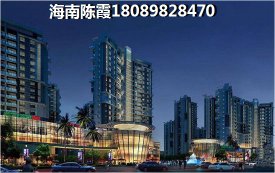 海口江东新区房地产可以买吗