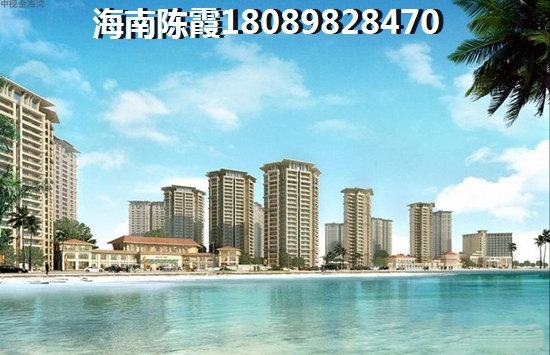蓝海瑞园买房条件你满足了吗
