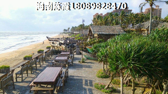 绿地新海岸买房子贷款捷径