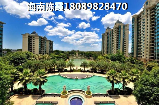 海南现代大厦（总部商务写字楼）的房产纸得touzi吗