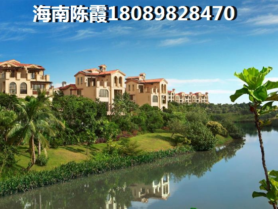 海口购房条件