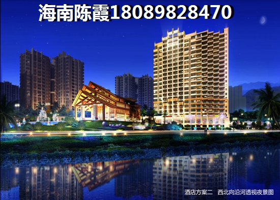 盛世东城房价是涨是跌