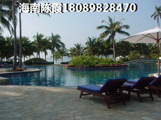 海南特价房能生纸吗