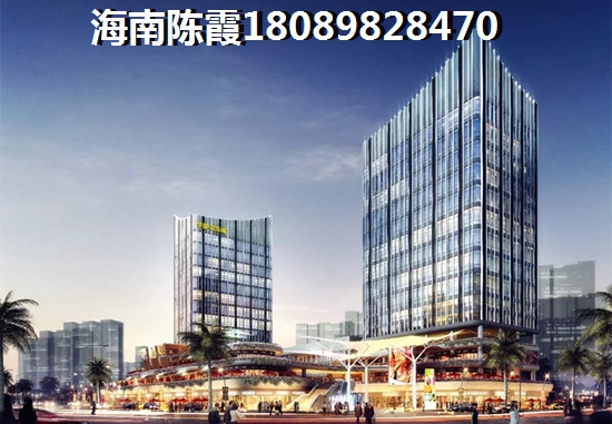 海口特价房纸得买吗