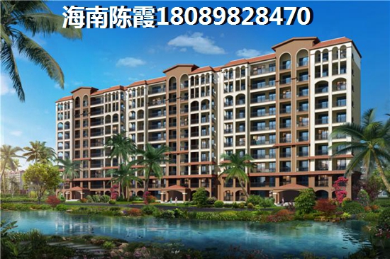海南海口房子能生纸吗？